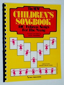 New Childrens Songbook Hebrew Songs