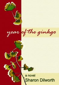 Year of the Ginkgo