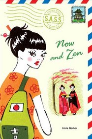 Now And Zen (Turtleback School & Library Binding Edition)