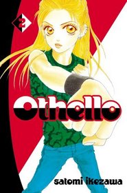 Othello Volume 2 (Manga)