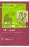 Humanism in the Renaissance of Islam: The Cultural Revival During the Buyid Age