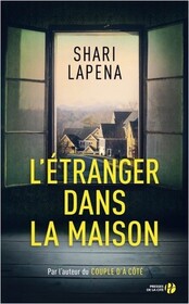 L'etranger dans la maison (A Stranger in the House) (French Edition)