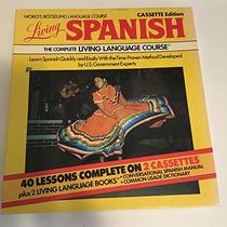 LIV LANG SPANISH CASS UPDATE (Living Language Series)