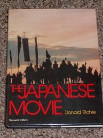 THE JAPANESE MOVIE (REVISED EDITION)
