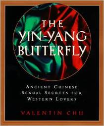 The Yin-Yang Butterfly