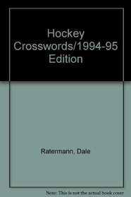 Hockey Crosswords/1994-95 Edition