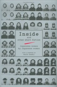 Inside and Other Short Fiction--Japanese Women by Japanese Women
