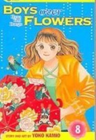 Boys over Flowers 8: Hana Yori Dango