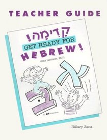 Get Ready for Hebrew!