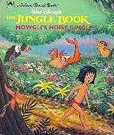 Walt Disney's the Jungle Book: Mowgli's Noisy Jungle (A Golden Board Book)