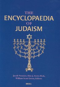 The Encyclopedia of Judaism, Volume V, Supplement Two (Encyclopaedia of Judaism)