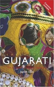 Colloquial Gujarati: A Complete Language Course (Colloquial Series (Book Only))