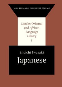 Japanese (London Oriental and African Language Library)