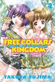 Free Collars Kingdom 2 (Free Collars Kingdom)
