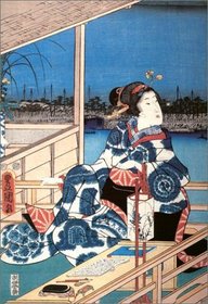 Inside the Floating World: Japanese Prints from the Lenoir C. Wright Collection