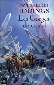 Les Gorges de Cristal