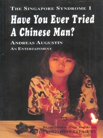 Have You Ever Tried a Chinese Man?