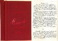 Manuscrits autographes des Illuminations d'Arthur Rimbaud (French Edition)