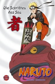 Naruto: Die offizielle Datensammlung-Charaktere / Geheimberlieferung