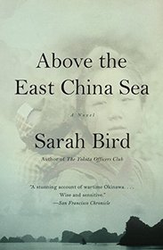 Above the East China Sea (Vintage)