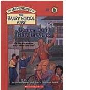 Genies Don't Ride Bicycles: Can the New Neighbor Make Wishes Come True? (Adventures of Bailey School Kids)