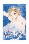 Ayashi No Ceres 14 La Leyenda Celestial/ Ceres, Celestial Legend (Spanish Edition)
