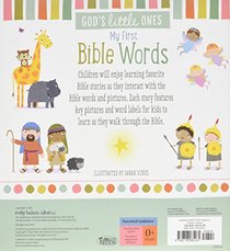 My First Bible Words (God?s Little Ones)