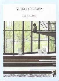 La piscina