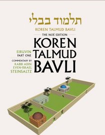 Koren Talmud Bavli, Vol.4: Tractate Eiruvin, Part 1, Noe Color Edition, Hebrew/English