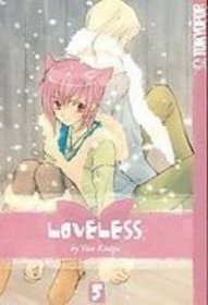 Loveless 5 (Loveless (Graphic Novels))