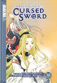 Chronicles of the Cursed Sword Volume 14 (Chronicles of the Cursed Sword (Graphic Novels))