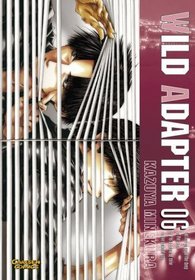 Wild Adapter 06