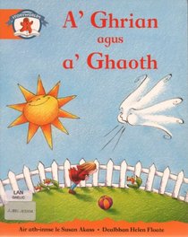 A' ghrian agus a' ghaoth (Storyworlds)