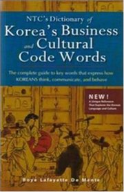 NTC's Dictionary of Korea's Business and Cultural Code Words