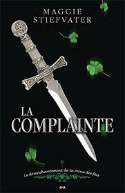 La complainte (French Edition)