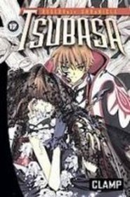 Tsubasa 17 Reservoir Chronicle (Tsubasa Reservoir Chronicle)