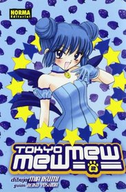 Tokyo Mew Mew 2 (Spanish Edition)
