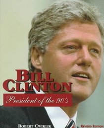 Bill Clinton/42nd President (Gateway Biographies)