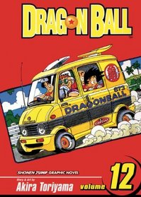 Dragon Ball 12 (Turtleback School & Library Binding Edition) (Dragon Ball (Prebound))