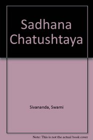 Sadhana Chatushtaya