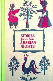 Stories from the Arabian Nights, Junior Deluxe Editions