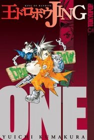 Jing: King of Bandits, Book 1