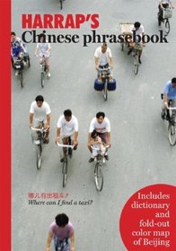 Harrap's Chinese Phrasebook (Harrap's Phrasebook Series)