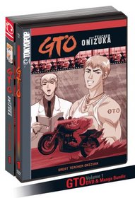 GTO - V1 DVD & Manga Bundle