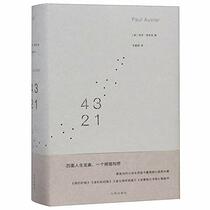 4 3 2 1 (Chinese Edition)