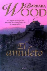 El Amuleto (Spanish Edition)