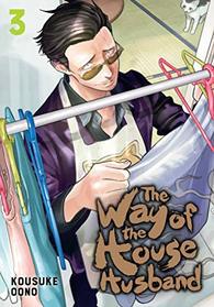 The Way of the Househusband, Vol 3