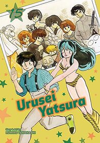 Urusei Yatsura, Vol. 15 (15)