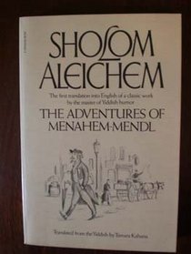 The Adventures of Menahem-Mendl (A Paragon Book)