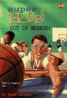 Out of Bounds! (Super Hoops)